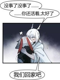 雏鸟短视频幼儿视频播放软件