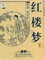 深入了解 77755蜜芽入口